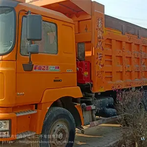 ���� ������������F3000 ��ж��ת��� ��ӭѡ��