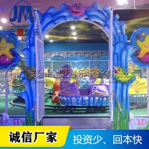 �����⻶������ ��ͯ�����豸