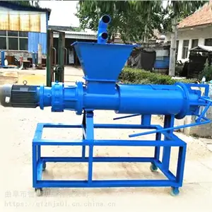 肉鸡肉鸭粪便分离机 粪便固液干湿分离机 中药残渣酒糟脱水分离机图片