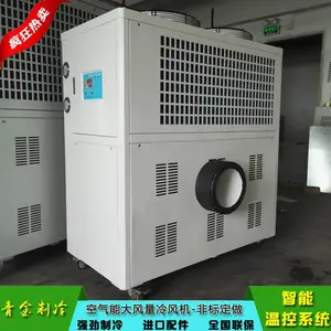 ���粼����ʽ���� QX-10AR�������Ʒ�����粼������������