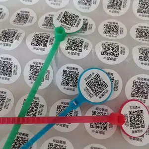 白条鸭脚环 养殖屠宰二维码全程追溯脚环鸡鸭脚环吊牌标识
