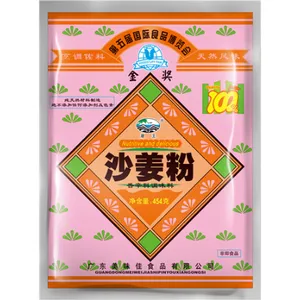 广州烤羊排生产厂商 欢迎来电 广东美味佳食品供应