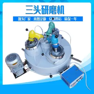 ���ݺ��ι����������Ʒ��ĥ�� XPM120*3��ͷ��ĥ�� 0.37KW���