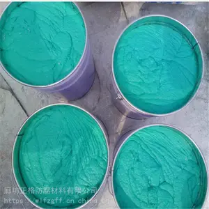 �ȷ�������� ��ȼ ��ϩ��������Ƭ���� ����������Ƭ����