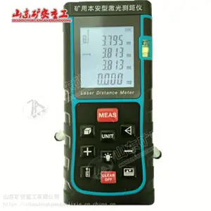 YHJ-200J���ñ����ͼ������ǹ��ܽ��� YHJ-200J(A)��������