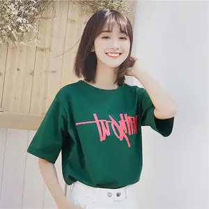 ������̶��Ů�����г������***β����ȥ�����û�����Ůװ�·�������