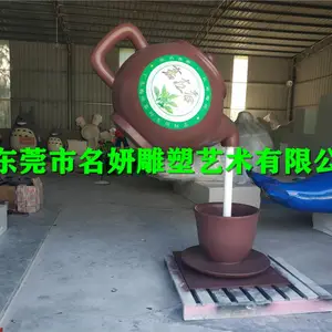 �й���ͳ����Ʒ�����ַ�����ɰ�����Ͳ��ģ��ˮ������