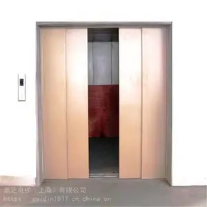 盖定电梯 载货电梯欢迎前来定制,价格实惠