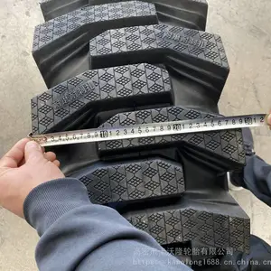������˺�Ѹ�˿��ʵ����̥20.5/70R16 С��װ�ػ���Ȼ��̥