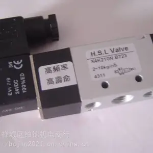 供应:韩国`MC TECH`MCTECH`服务器HD11D-3603