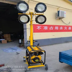ҹ������4*100���Ͷ����ƶ�����������