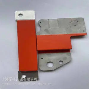 3M 电气绝缘树脂 521+ 橙色