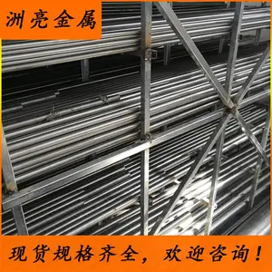 ��Ӧ����TC7�ѺϽ�� TC7�͸�ʴ�Ѱ� TC7ĥ��Բ�� ����ֻ������