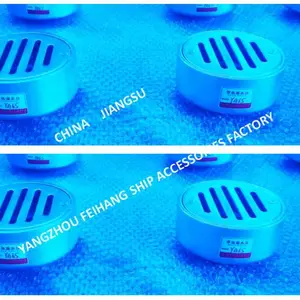 ���üװ�©ˮ��/�װ�©ˮ��/���õ�© YA32 CB/T3885-2004