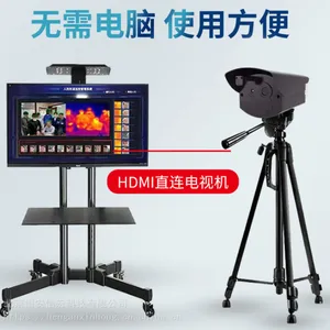 ���������� �ȳ����ǿ���ͨ��ѧУͨ��ʽ����������ȳ�����°�����