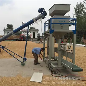 博华 高粱自动装袋机 水稻打包封口机 谷物定量包装机厂家