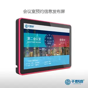10��Һ���������� ��ɫ�ƴ� ����POE ������Ϣ������ 10�����ֱ���