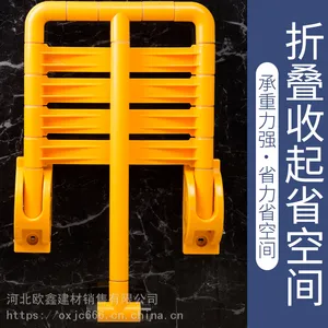厂家直销防滑可折叠浴凳医院养老院卫生间卫浴室老残疾人洗澡椅子