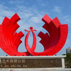 丹凤朝阳雕塑
