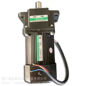 成钢STS电机全国总代理4IK25RA-A福建仓发货