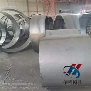 �ӱ�������龮ģ�߼ӹ����� ���ϵ��¼�龮ģ�߽�������