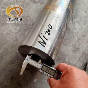 纯镍N02200圆棒 Ni2200耐蚀光亮棒圆钢 厂家库存 好加工 交货快