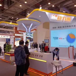 2022易派客工业品展展台特装 设计搭建一条龙服务