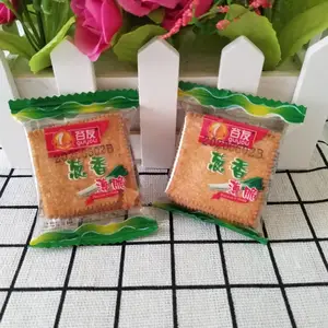 谷友薄饼系列