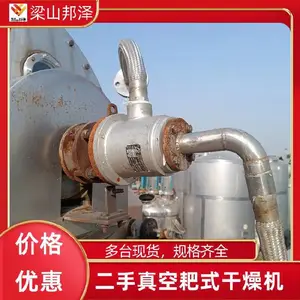 二手5000不锈钢反应釜,简易高压反应釜,不锈钢反应釜
