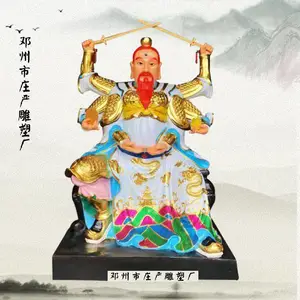 河南土神爷神像批发