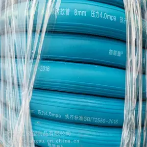 �͸�ѹ�𽺿����������� ��Ȳ�� ˫ɫ������8 10 13 19 25mm