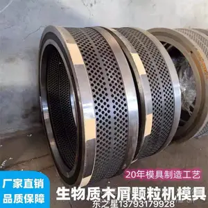 ��ʽ��ģ56���������� ��� ���������ģ�� ľм��������ģ������