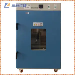 ̼���ڵ� DHG-9624���ȹķ������ 101-4���͹�ҵ���º���