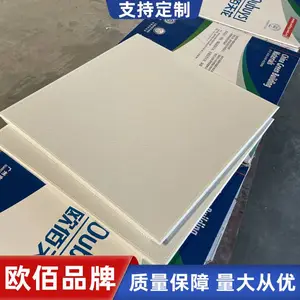 600*600���۰� ���۰���� ���ɵ��� ѧУҽԺ�칫¥