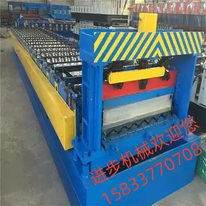 780�ʹ�Բ��ѹ�߻� ���ǽ��岨�ư��豸