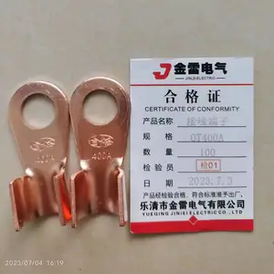 OT���ڱ� ����ͭ�߶� ��ͭ���߶��� ���ܶ���