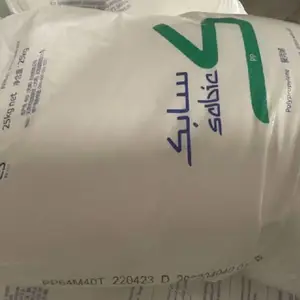 沙特中沙天津石化64M40T聚丙烯低流动性抗冲PP
