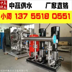 �� �Ϲ������ܱ�ʽ��ˮ�����豸 ���������һ�廯��ˮ�豸