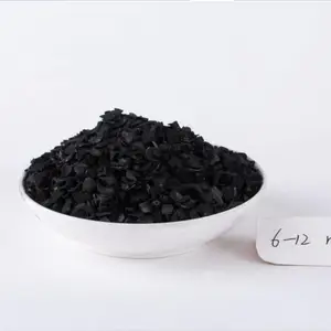 ��Ӧ800��ֵ ���ǻ���̿ ����Ч����