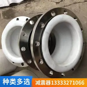 304˿������������ͷ ������ �ܵ����Բ������ͺ�