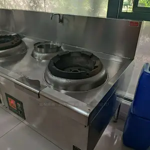 ������Դ�����޴�ȼ��ֲ���� ����Դ����������ȼ�� ��Դ��Ʒ��***