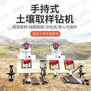 �ֳ�ʽȡ����� ��������������豸 15��ǳ��ȡ�����
