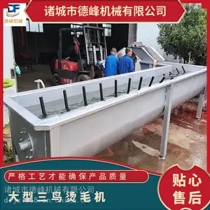 ��Ѽ����ë�� �������� ��ˮ�߽����Զ������� ��������