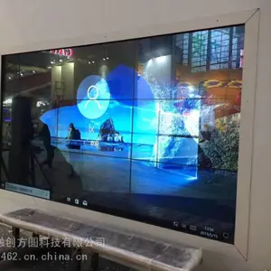 LED屏拼接屏红外触摸框_黑龙江拼接屏led屏触摸框供应