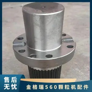 金格瑞560颗粒机配件模具压缩比定制锰钢压辊皮