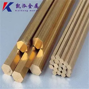 ��ӦCDA268ͭ�Ͻ� CDA270��ͭ�� ͭ�� ͭ���� �����