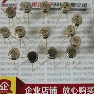 国之航 GD311A GD313A GD315A GD317A 光电耦合器 DIP-4