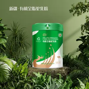 新疆驼奶粉厂家OEM贴牌代工那拉有机乳优源全脂驼奶粉