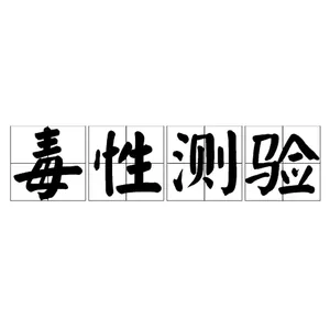 ***�޺��Լ�����