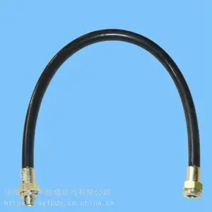 防爆挠性管BNG-1000×G3/4(内)-G3/4(外)橡胶
